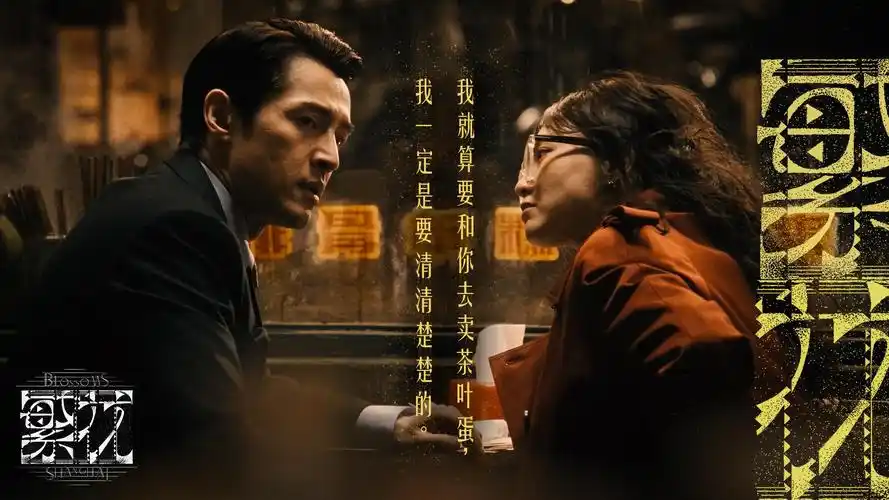 最新高清电影与热播电视剧全集手机免费在线观看