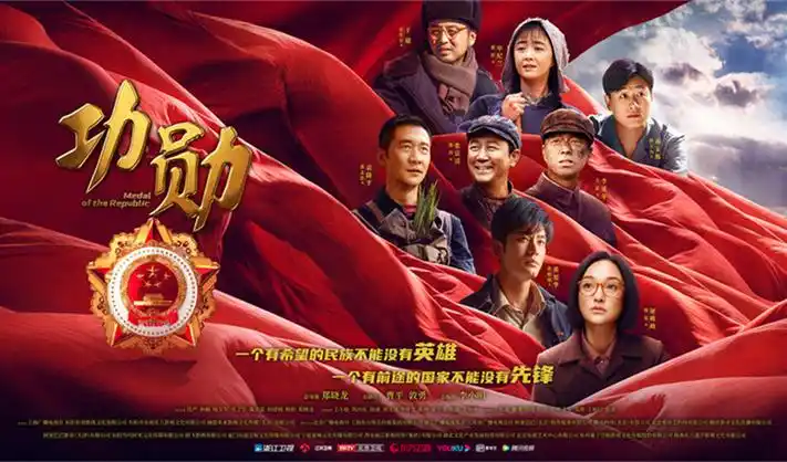 高清电影在线观看推荐合集